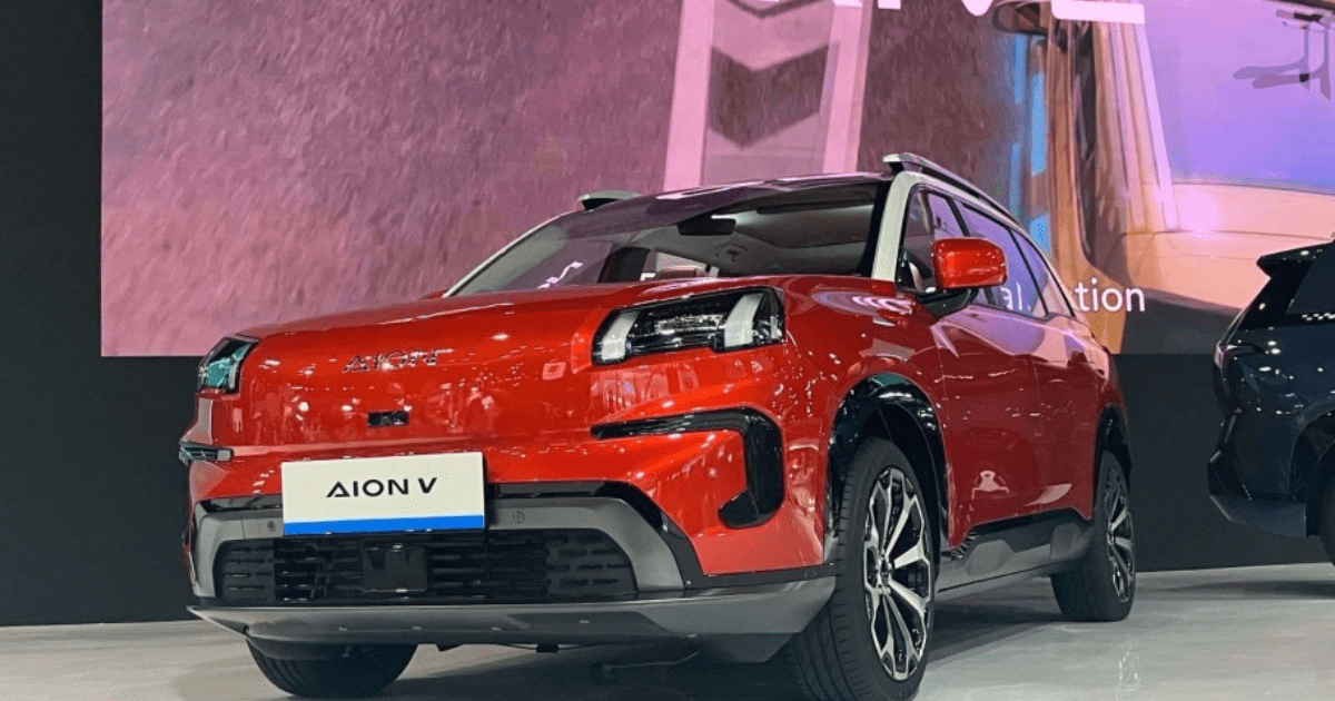 Aion V Exclusive vs Luxury