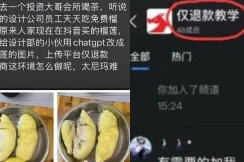 Dampak AI dalam E-Commerce: Penipuan yang Semakin Marak